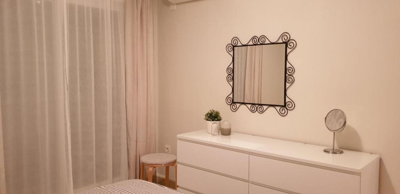 Appartement Neptuno 2B Menyber à Nerja Extérieur photo